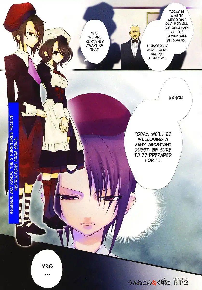 Umineko no Naku Koro ni Ep 2 Chapter 10 1